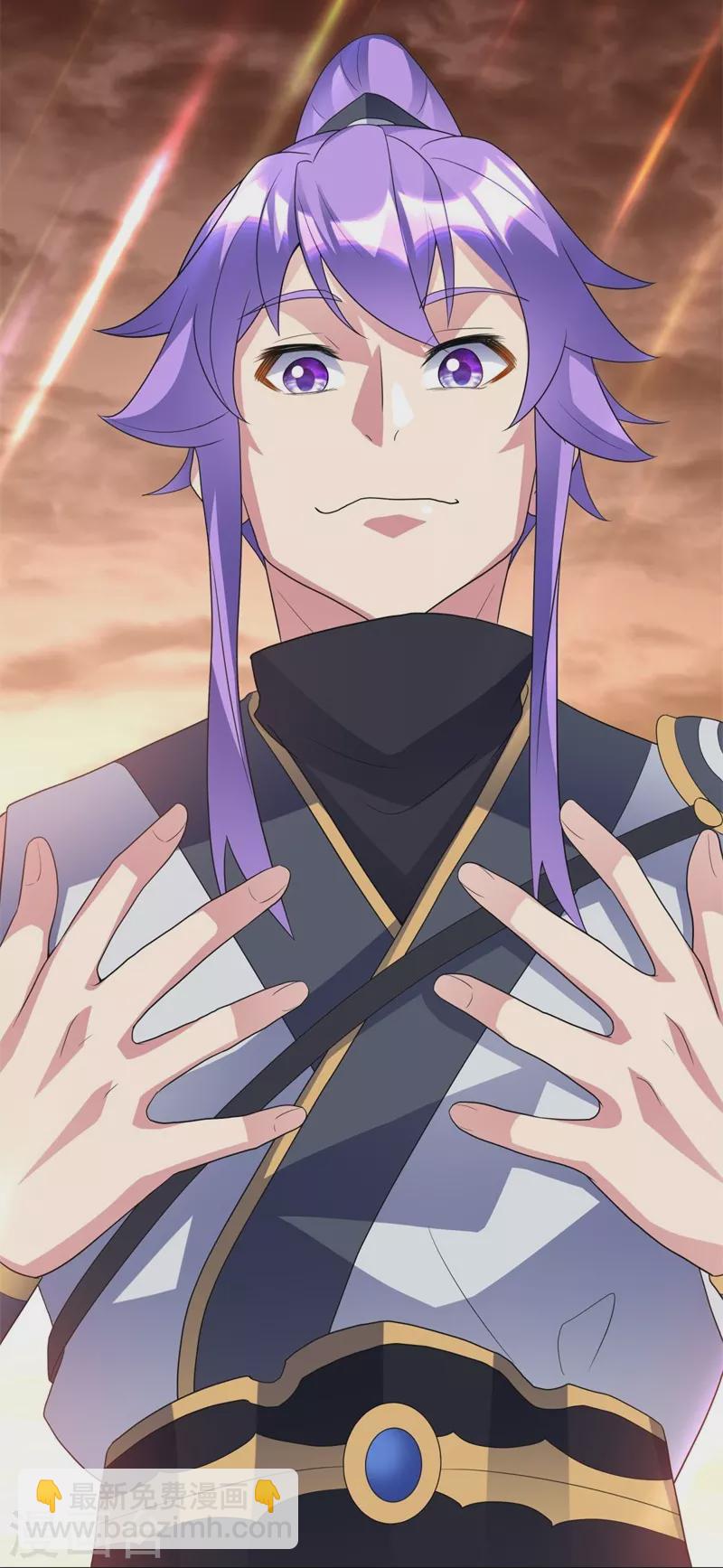 第426话 仙魔洞67