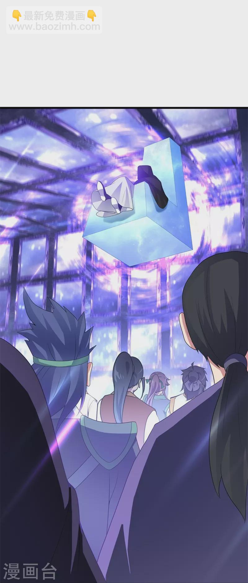 第426话 仙魔洞80