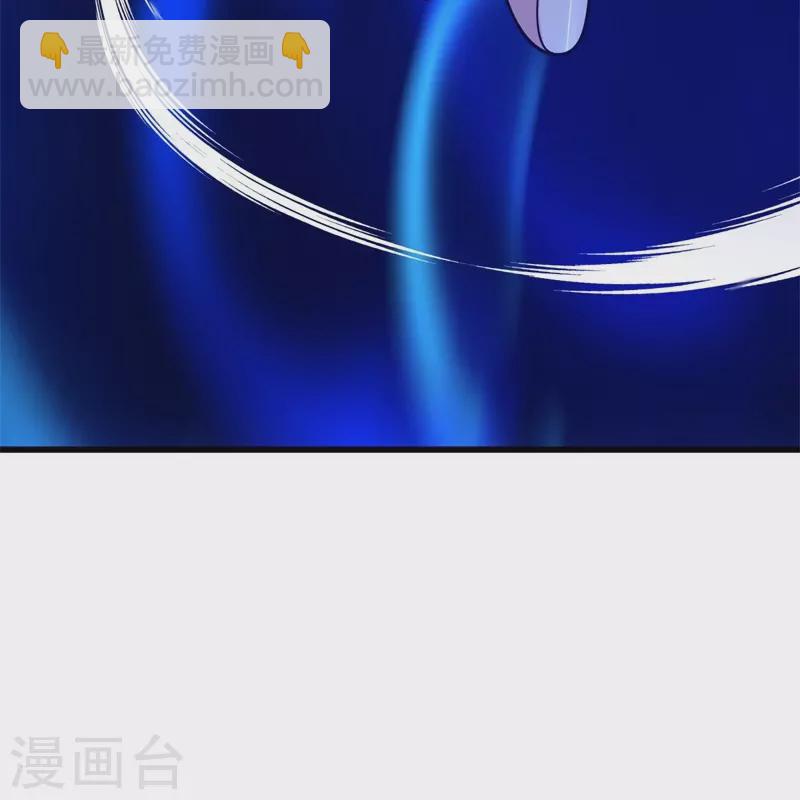 第428话 永夜暗战16