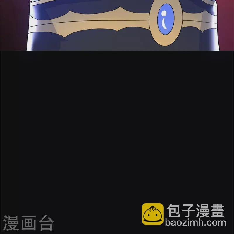 第428话 永夜暗战68