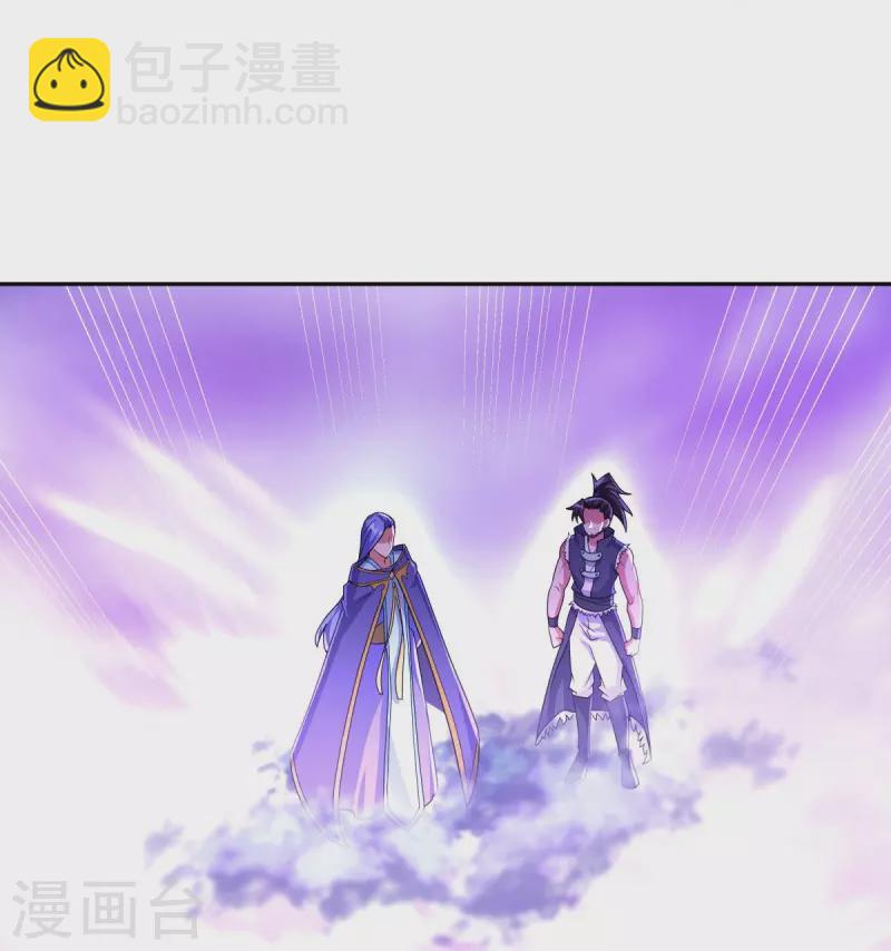 第430话 庇护19