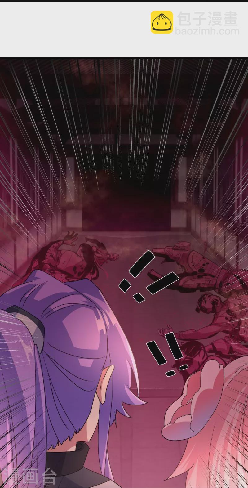 第433话 降黑龙18