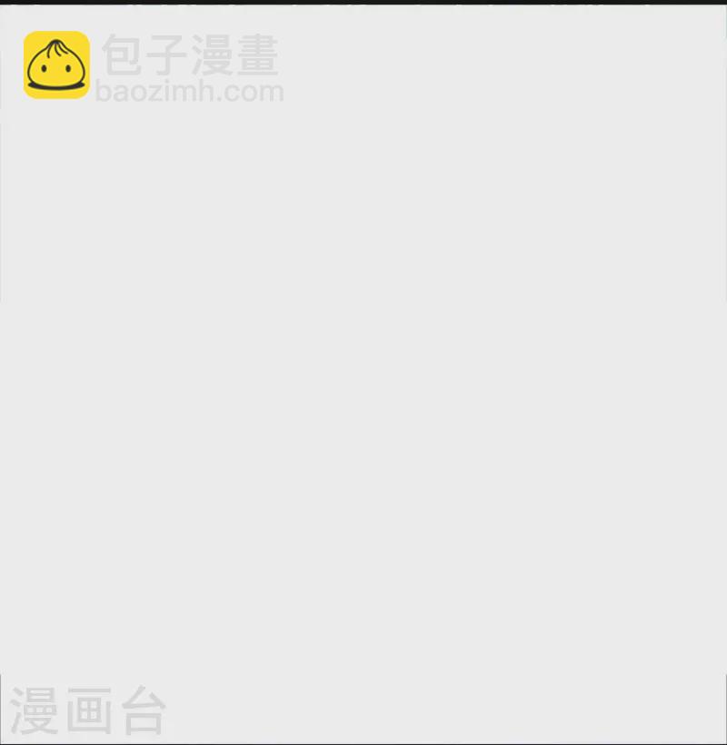 第433话 降黑龙50