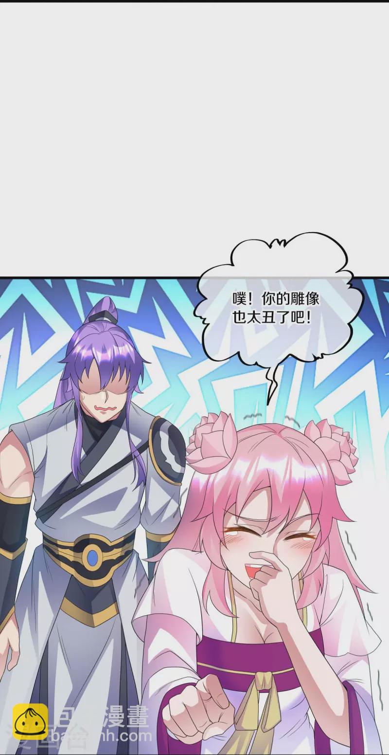 第434话 情是故乡浓10