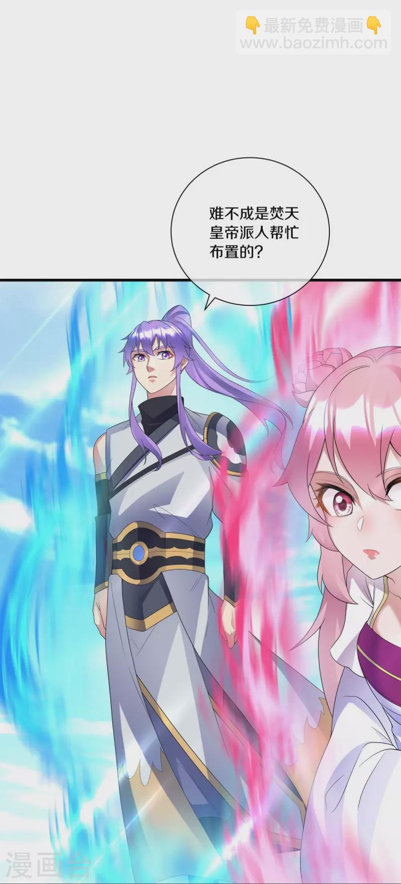 第434话 情是故乡浓13