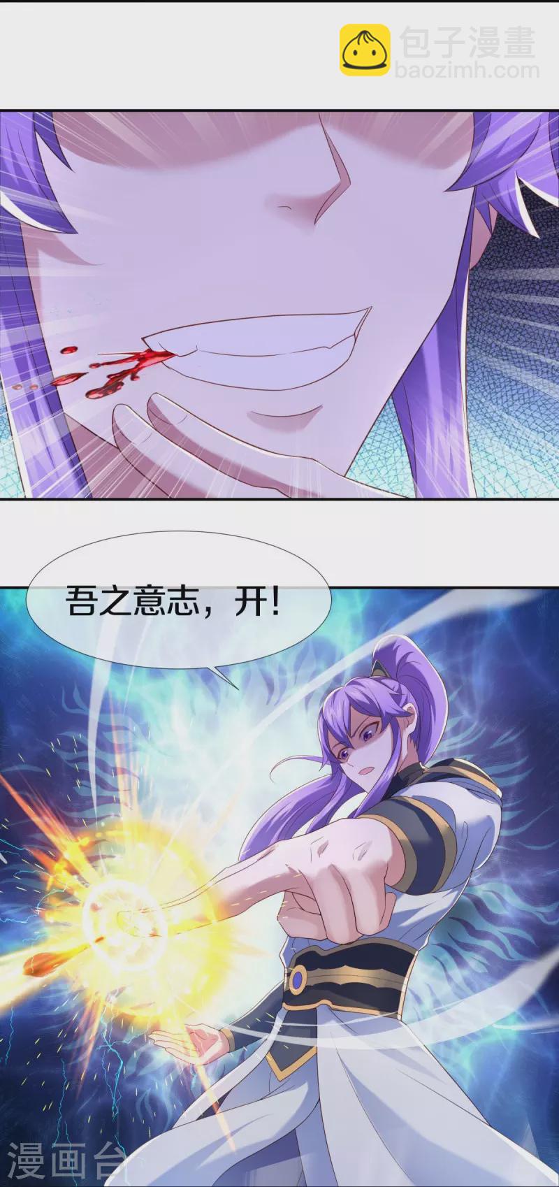 第434话 情是故乡浓35