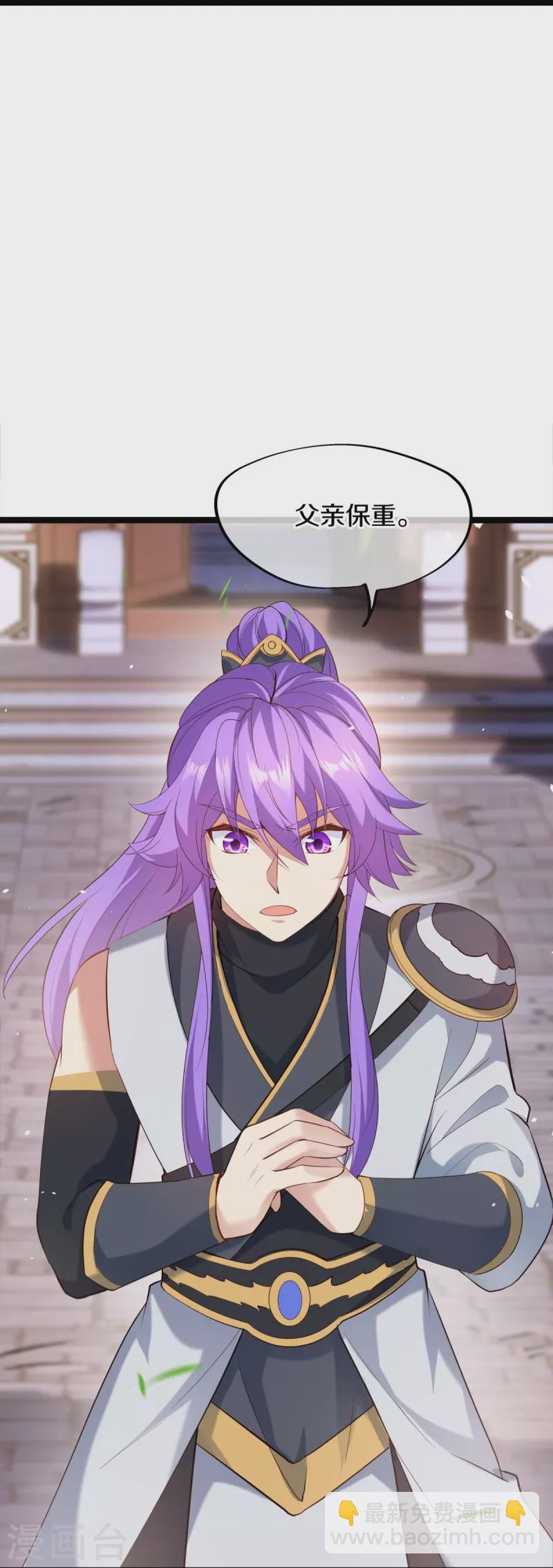 第434话 情是故乡浓42