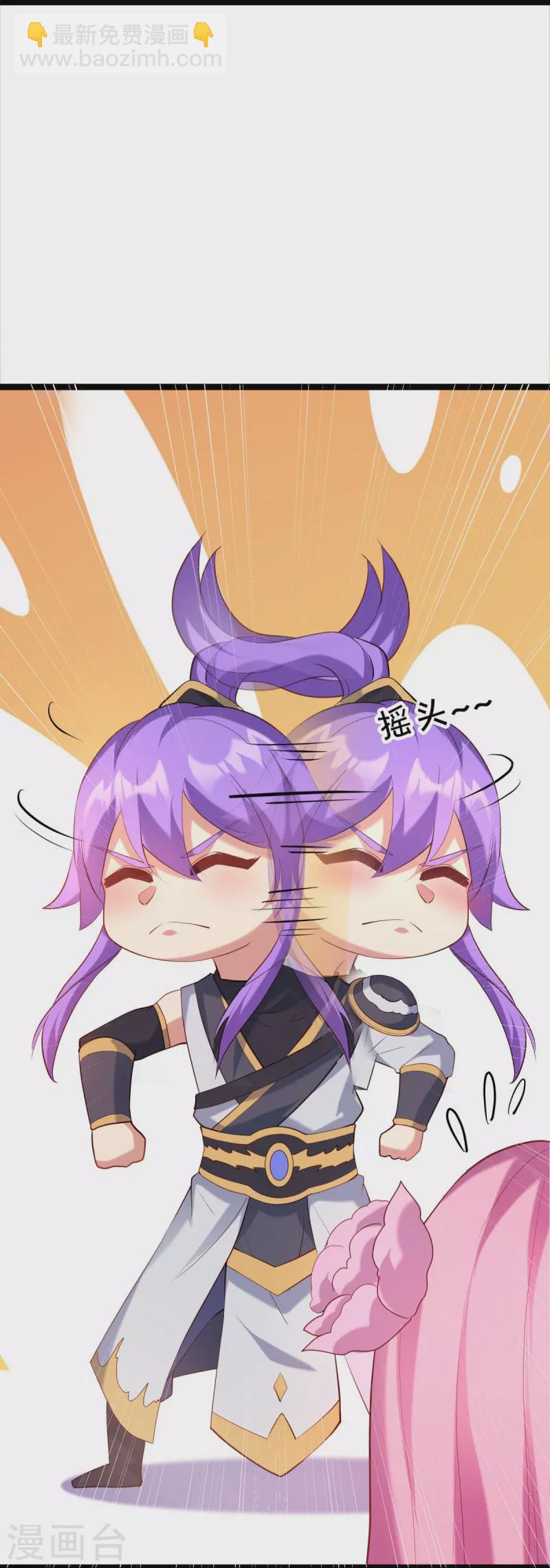 第434话 情是故乡浓53