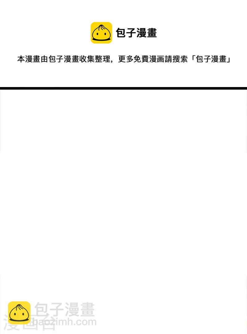 第434话 情是故乡浓56