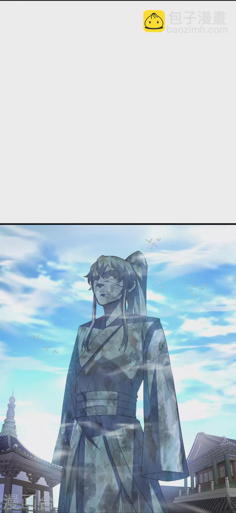 第434话 情是故乡浓9