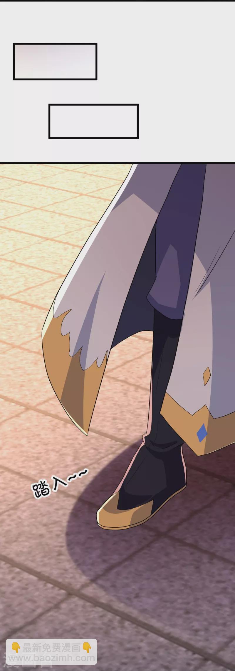 第438话 混光九元镜49