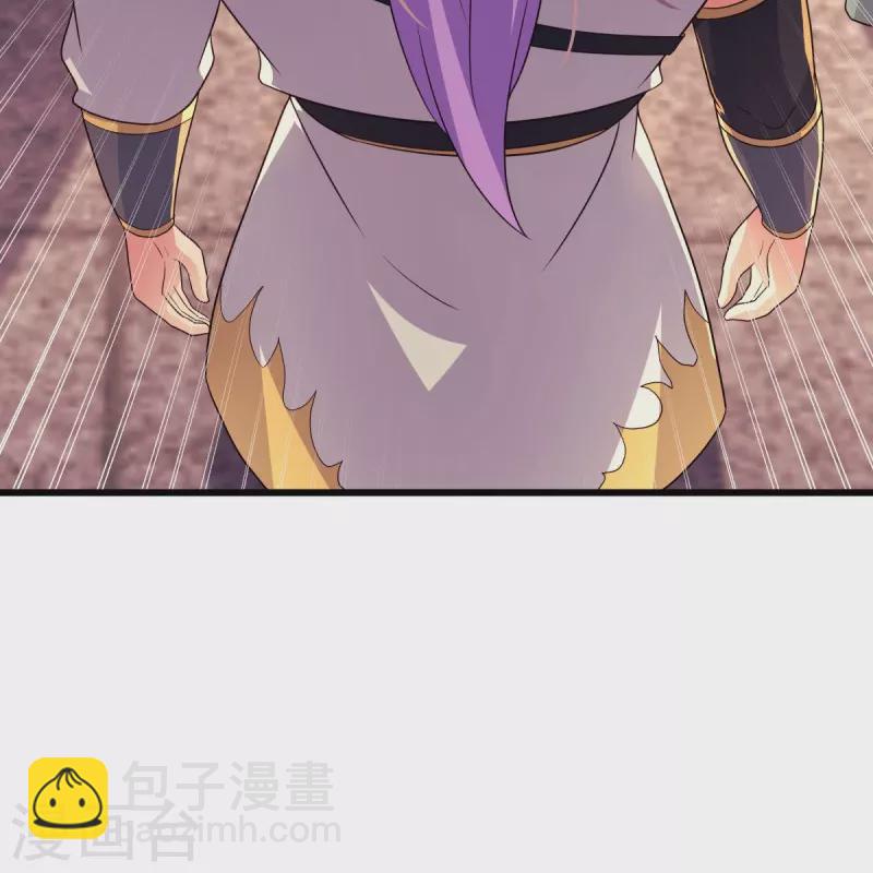 第438话 混光九元镜55