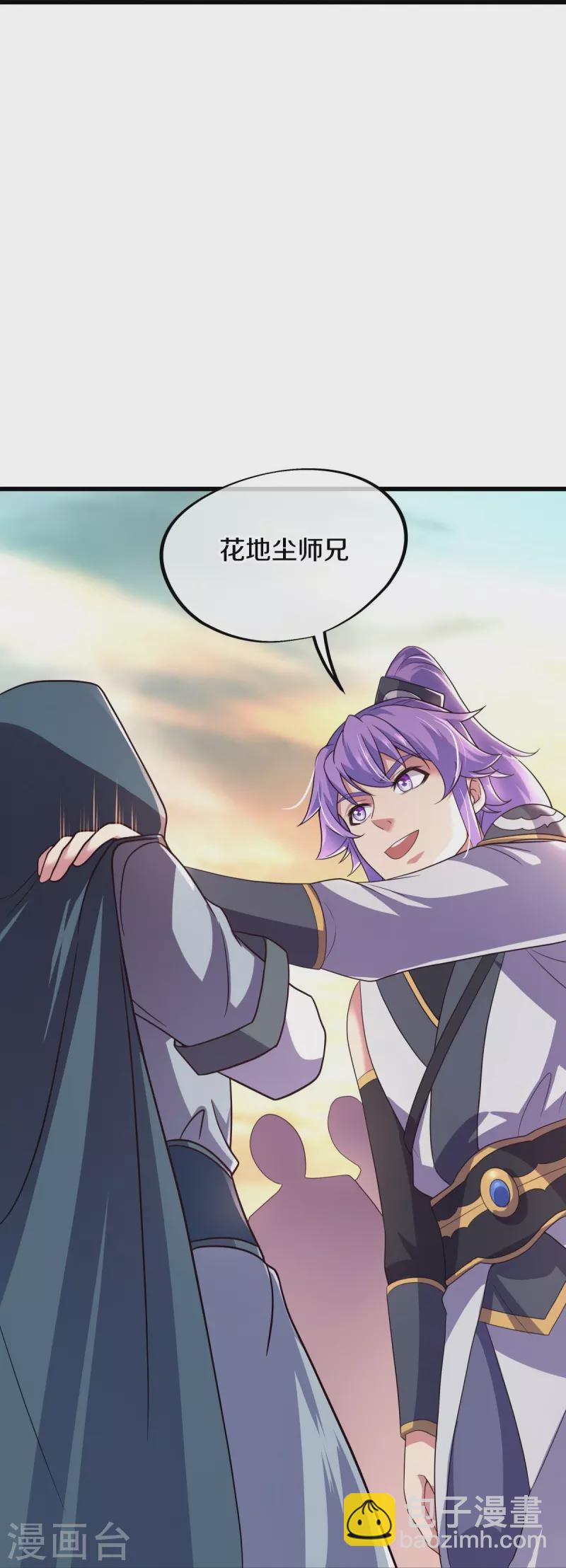 第438话 混光九元镜61