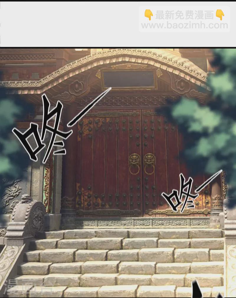 第440话 璀璨之地11