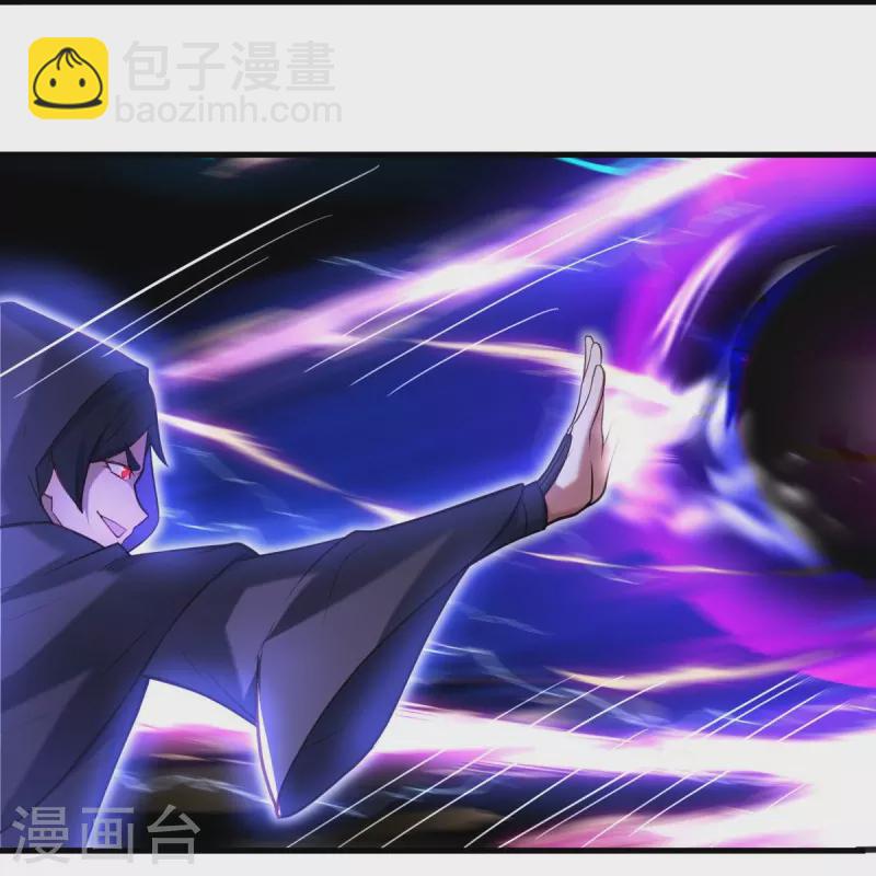 第440话 璀璨之地26