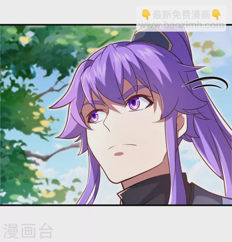第440话 璀璨之地39