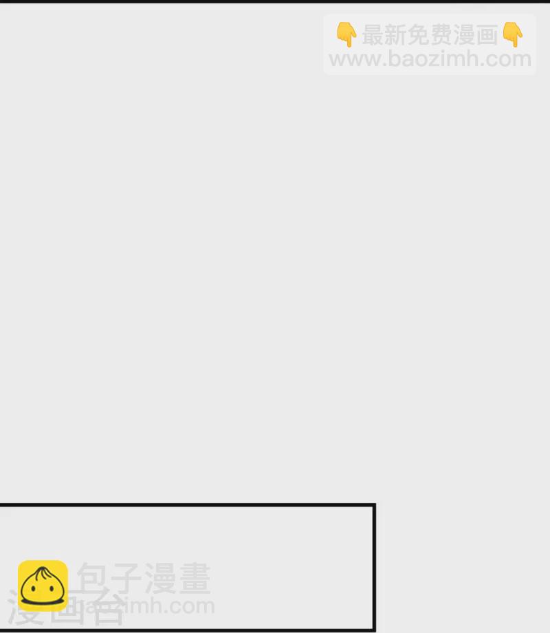 第440话 璀璨之地59