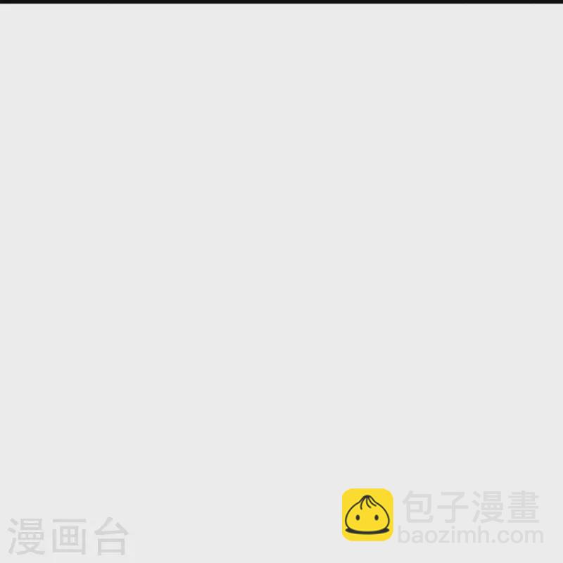 第441话 南州皇城22