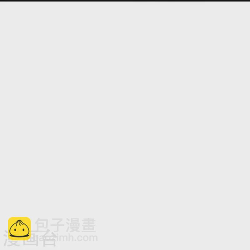 第441话 南州皇城29