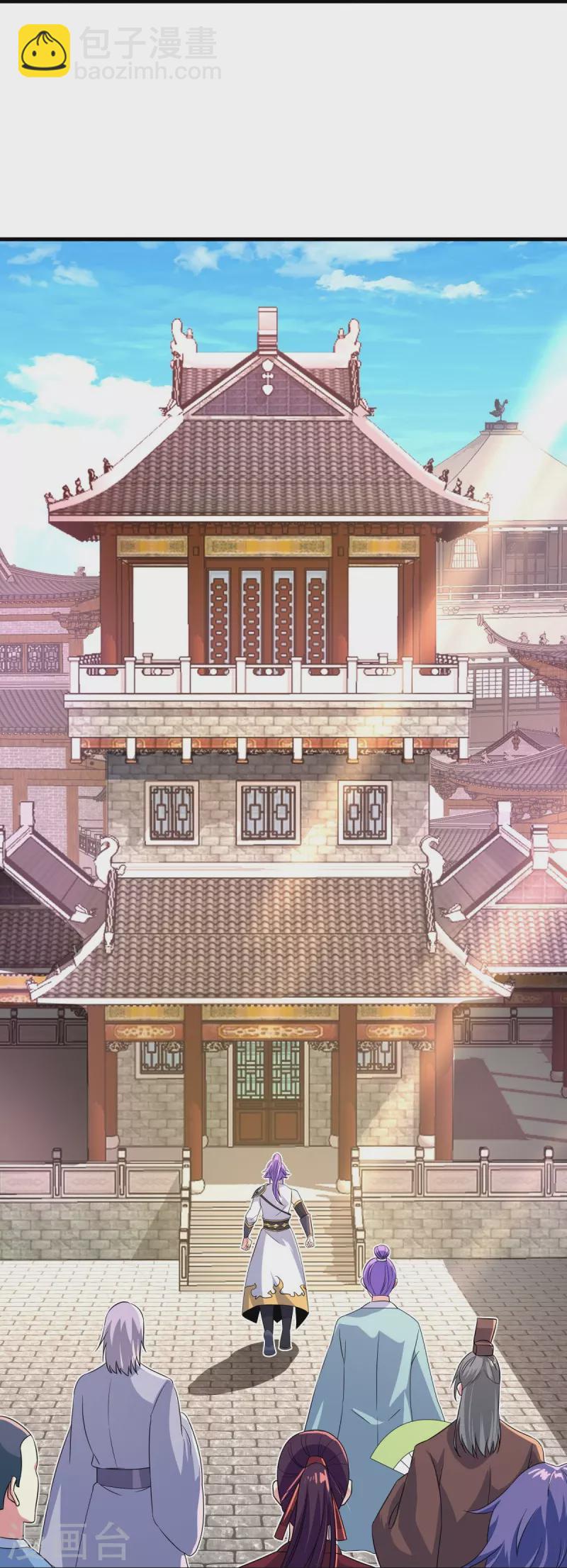 第441话 南州皇城65