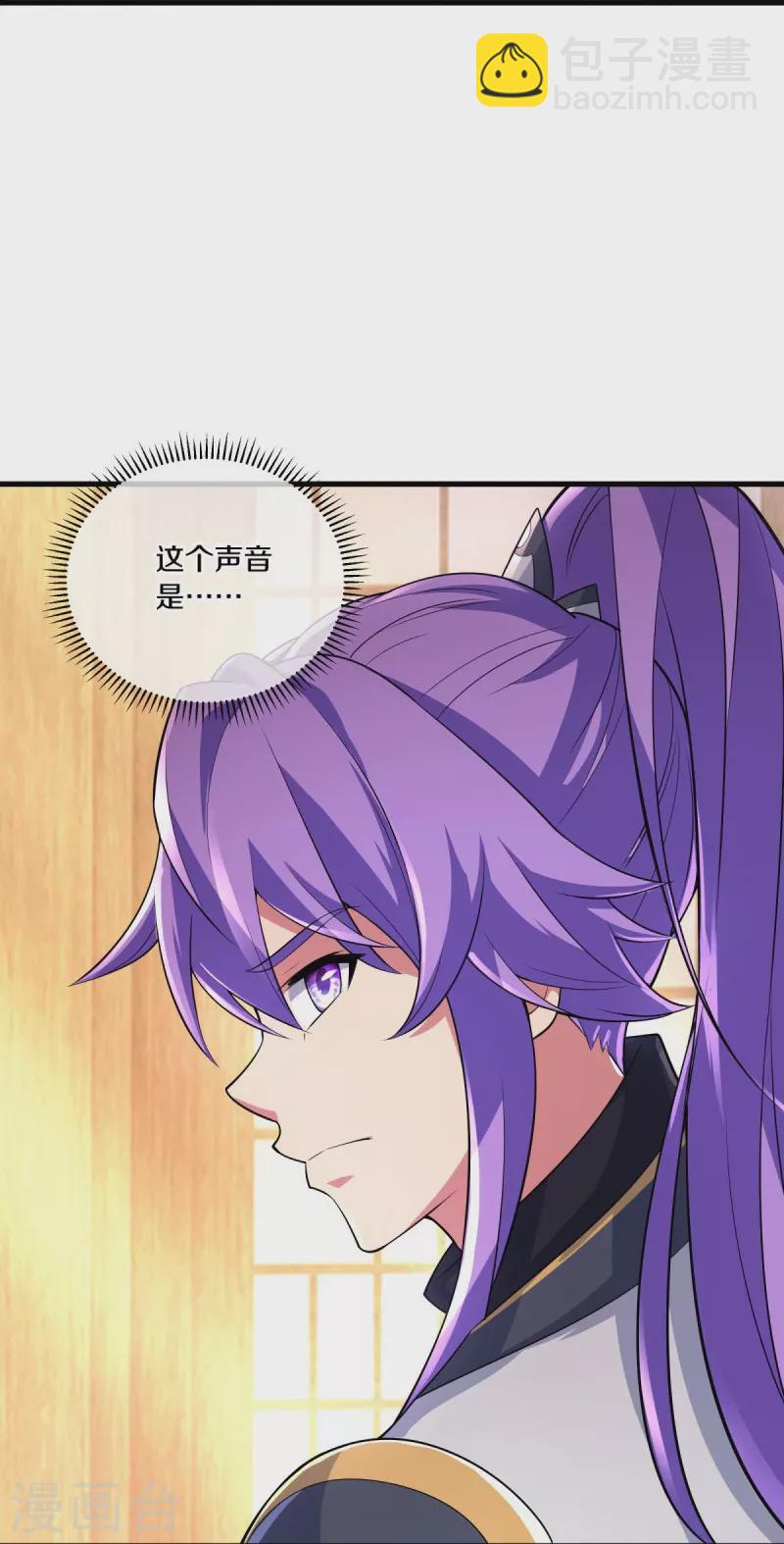第442话 香楼闹事19