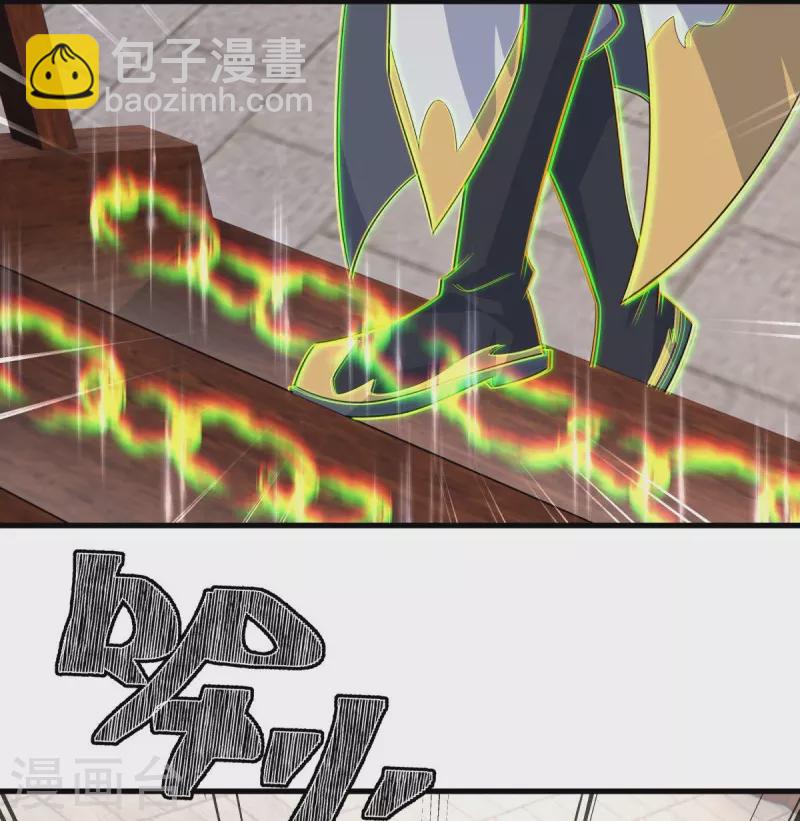 第442话 香楼闹事2