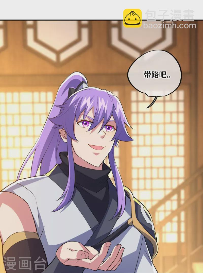 第442话 香楼闹事34