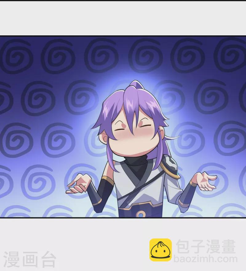 第442话 香楼闹事43
