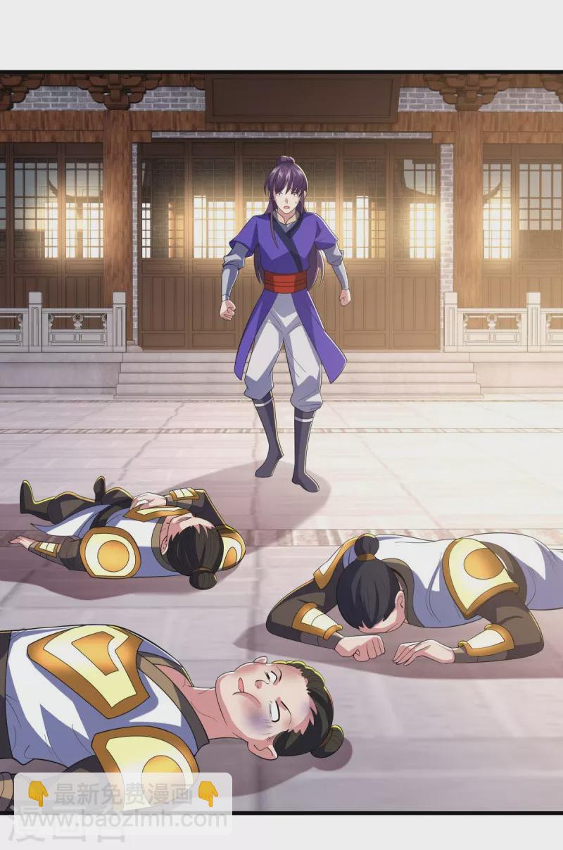 第442话 香楼闹事55