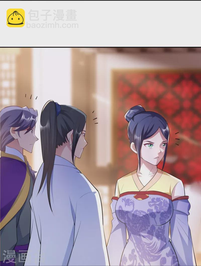 第446话 释放？27