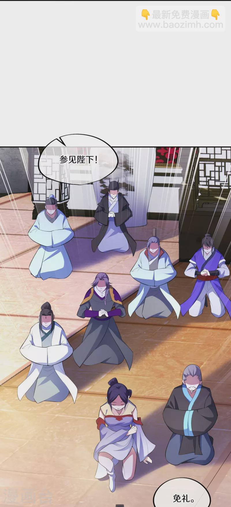 第446话 释放？28