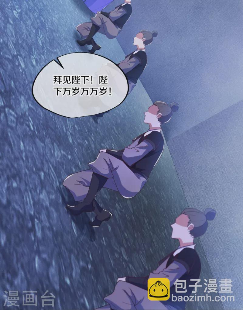 第446话 释放？58