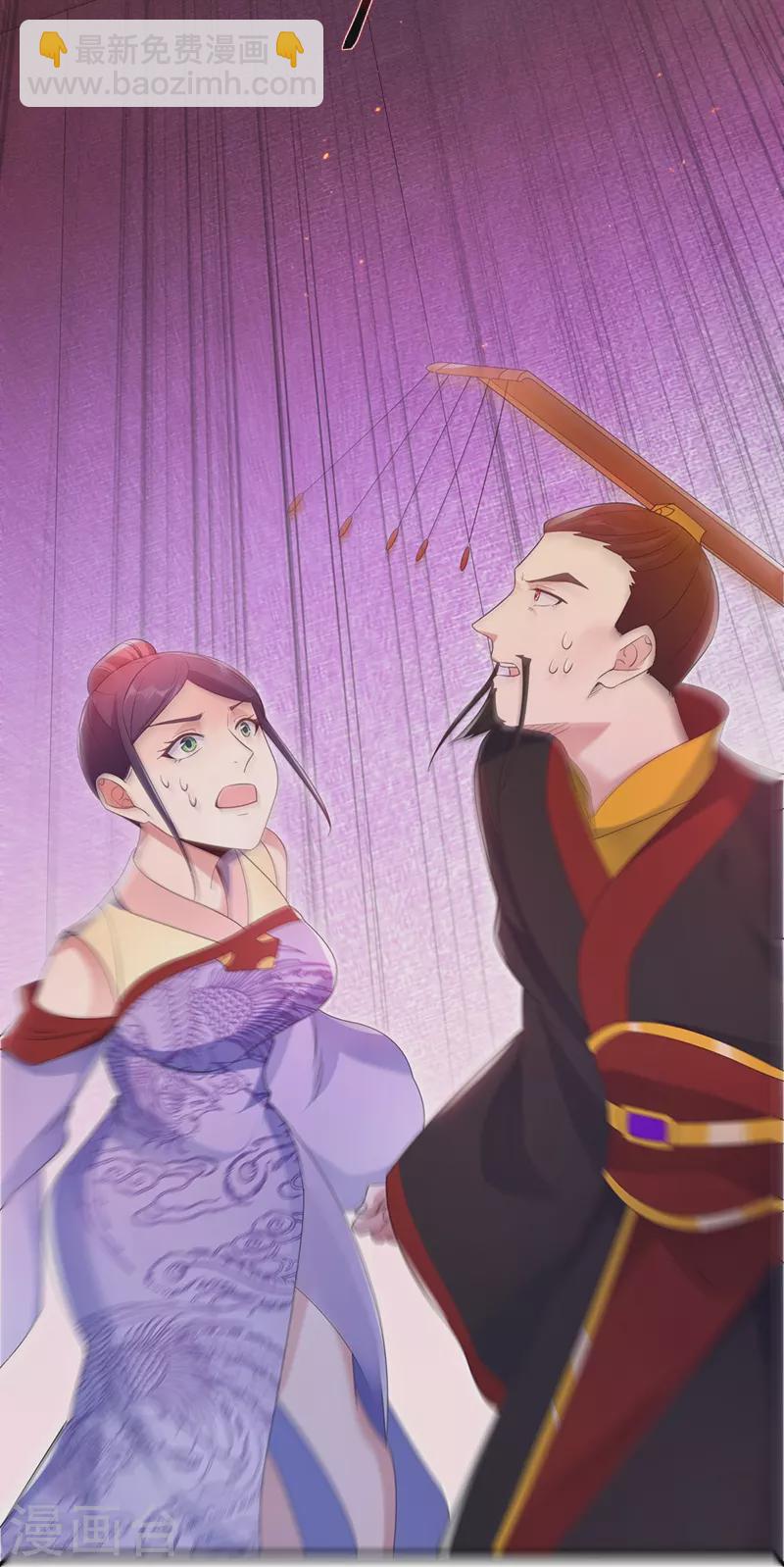 第447话 自作孽不可活12