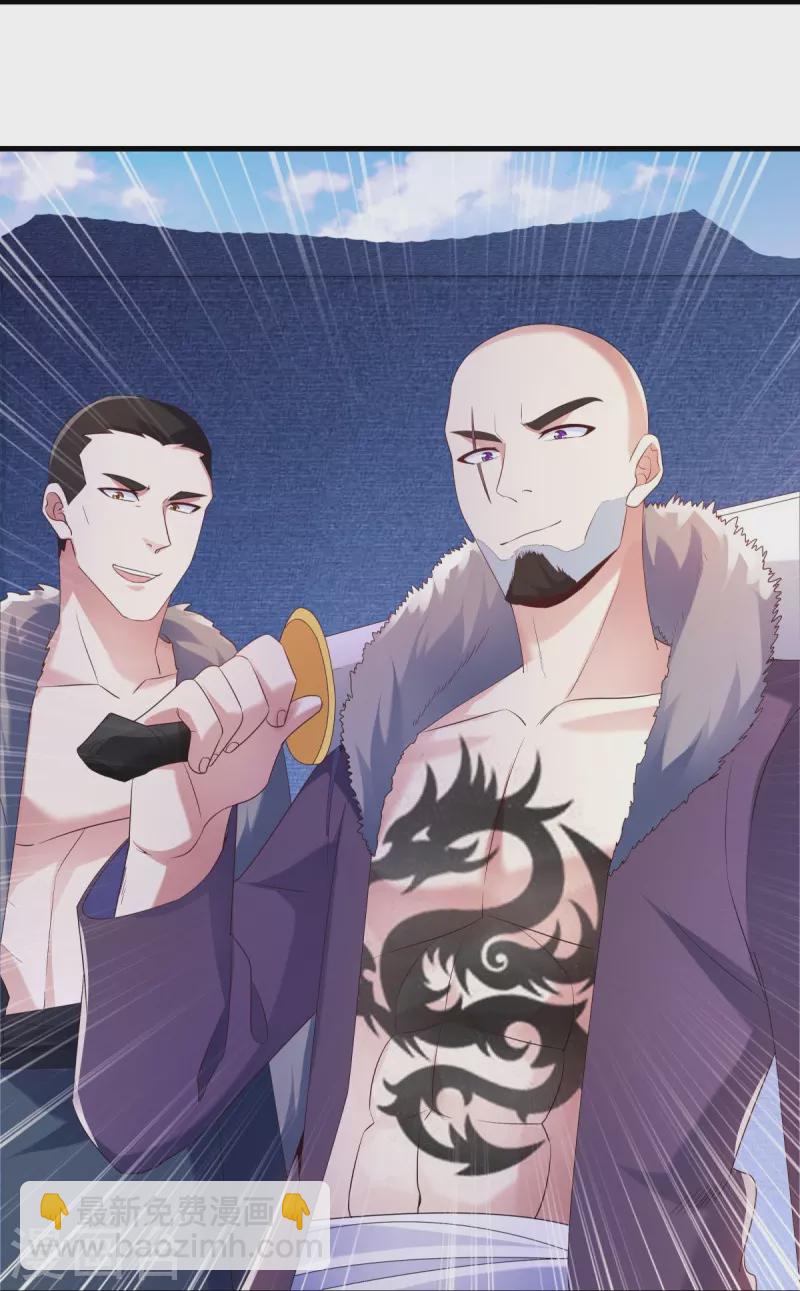 第447话 自作孽不可活17