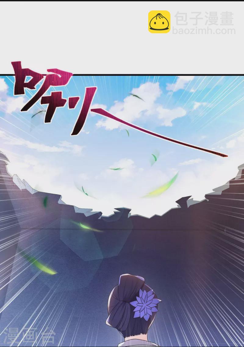 第447话 自作孽不可活24