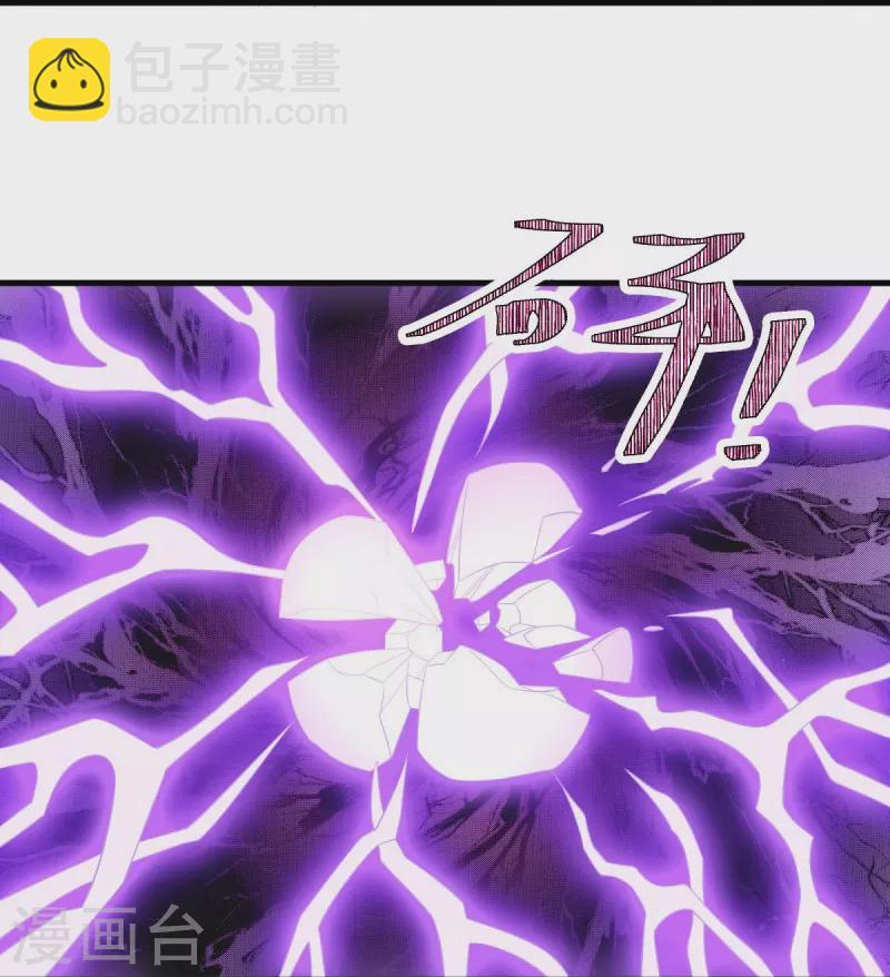 第447话 自作孽不可活33