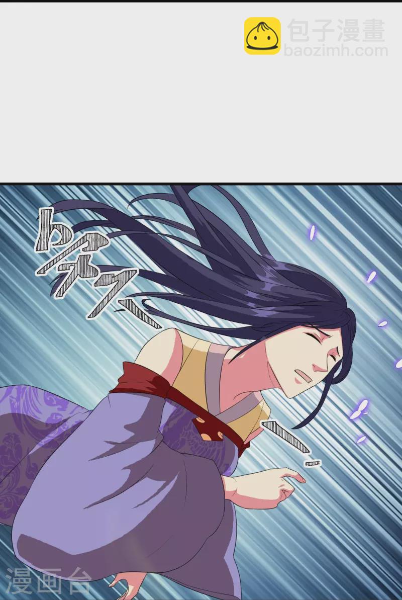 第447话 自作孽不可活35