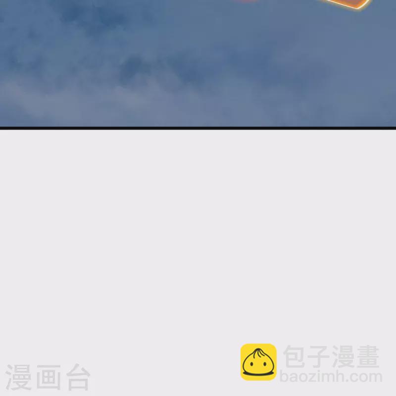第448话 我回来了47