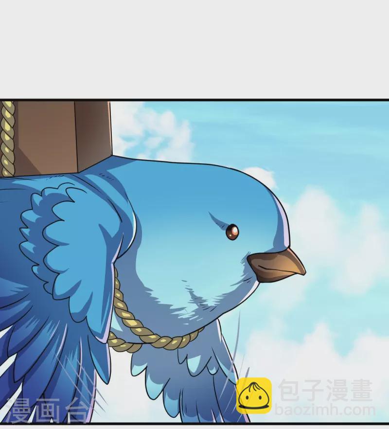 第449话 帝命争夺战45