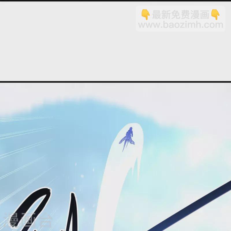 第450话 龙形金锁13
