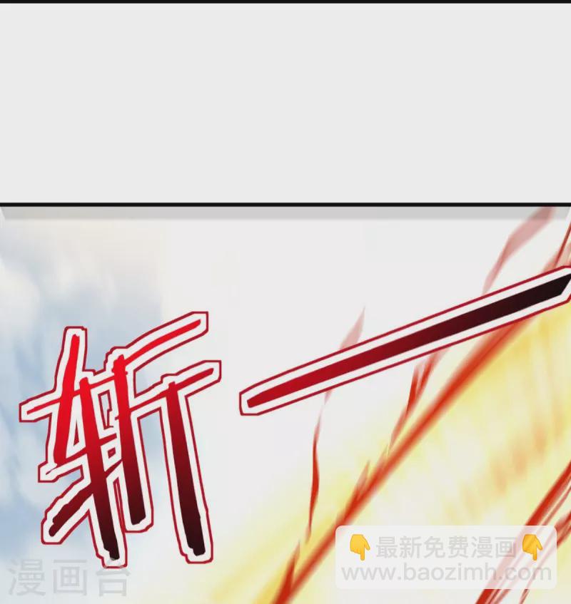 第450话 龙形金锁35