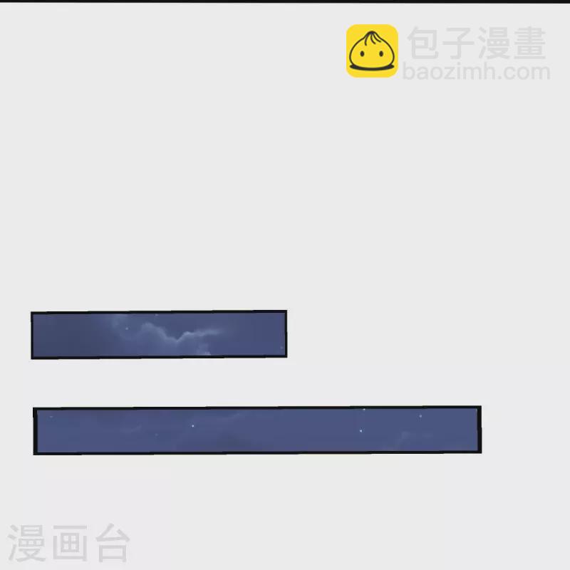 第452话 暗皇城24