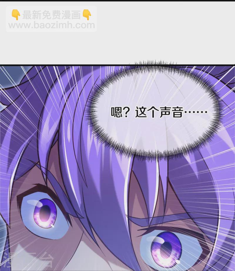 第452话 暗皇城26