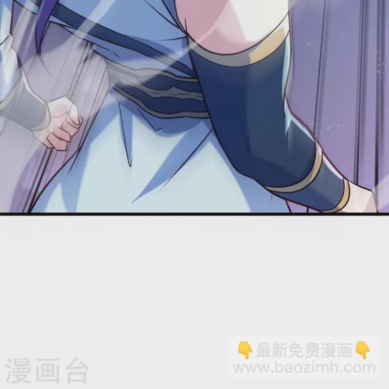 第453话 傀儡陷阱40