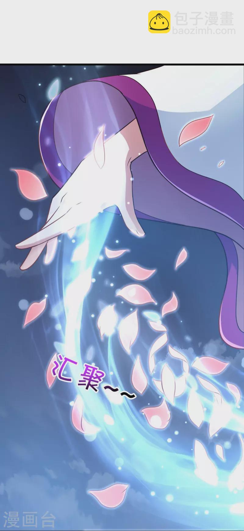 第453话 傀儡陷阱50