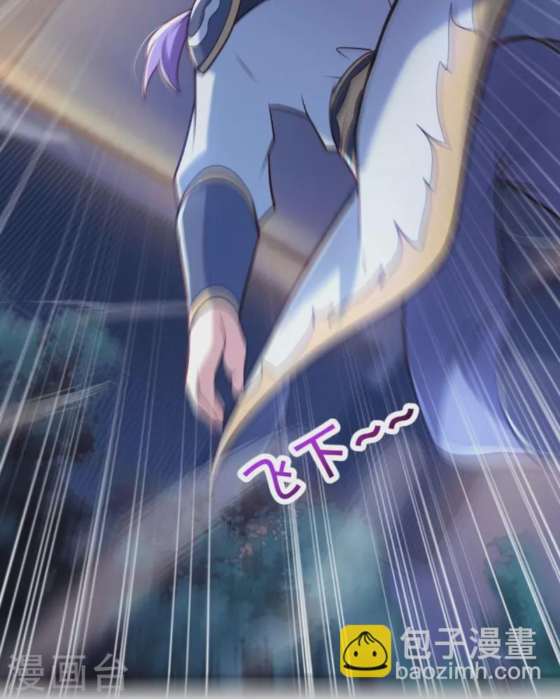 第453话 傀儡陷阱62
