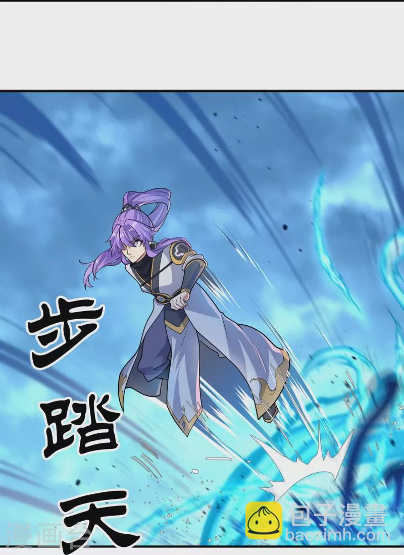 第454话 承载失败？19