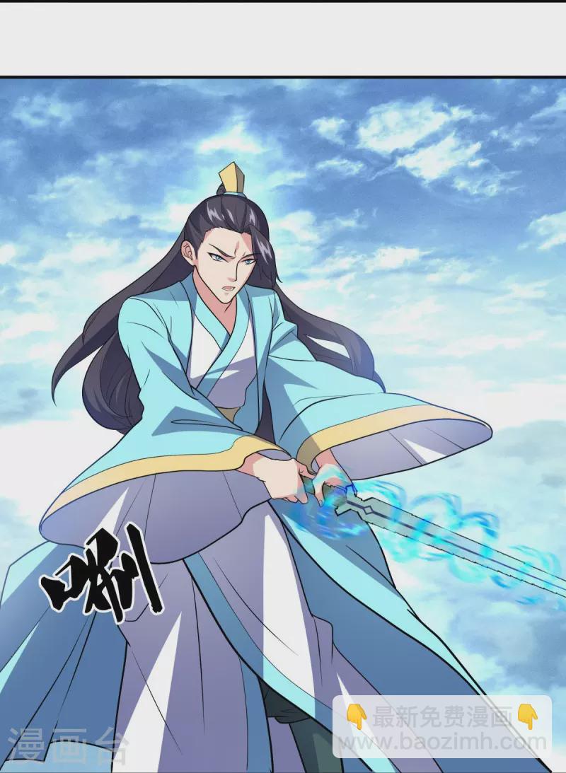 第454话 承载失败？22