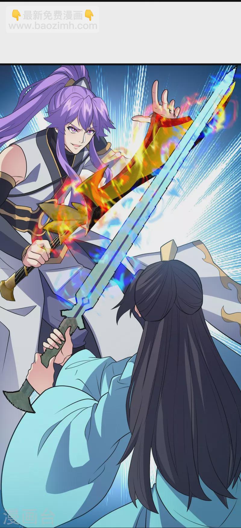 第454话 承载失败？28