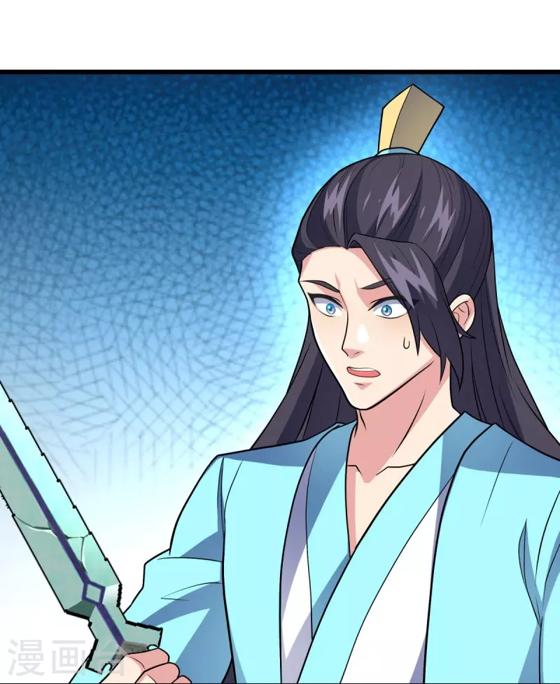 第454话 承载失败？32